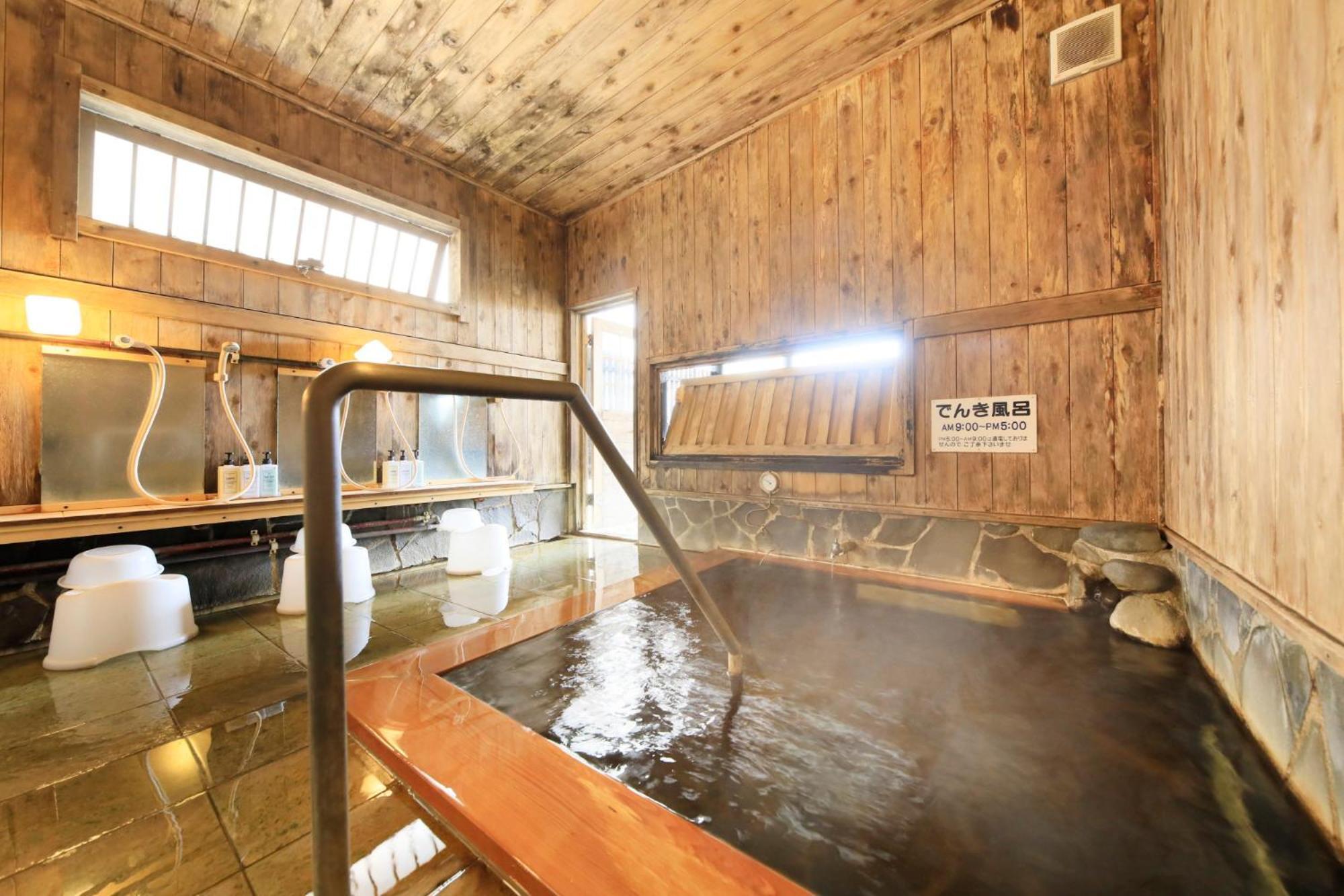 Hotel Pony Onsen Towada Zewnętrze zdjęcie